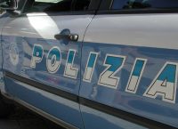 Ρώμη: Συνελήφθη 36χρονος Αλγερινός ύποπτος για τρομοκρατία