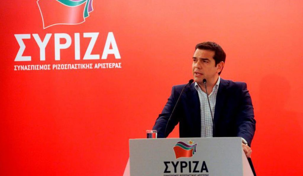 Τσίπρας: Να ξανακερδίσουμε την εργασία με όρους αξιοπρέπειας