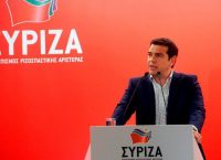 Η ομιλία Τσίπρα στην Κεντρική Επιτροπή του ΣΥΡΙΖΑ