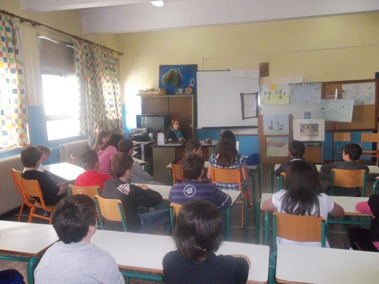 Ημερίδα με… οδηγό το «σχολείο με προσωπικότητα»