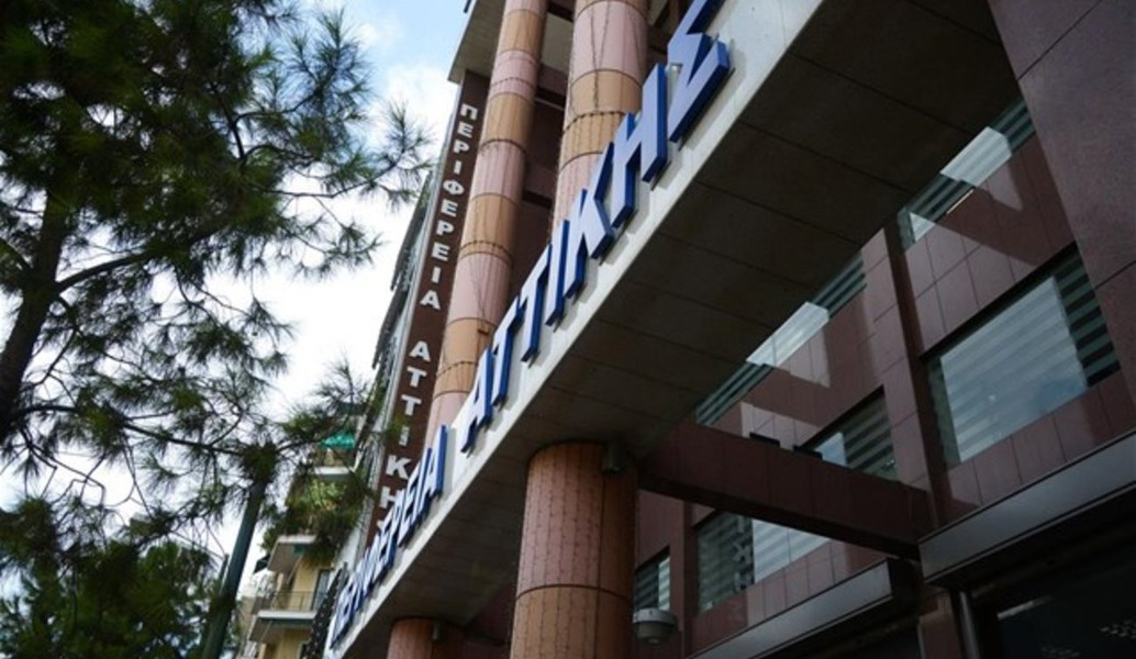 Εγκρίθηκαν δύο σημαντικά έργα στον Κεντρικό Τομέα Αθηνών
