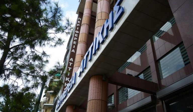 Περιφέρεια Αττικής: Προ των πυλών η κατασκευή δικτύου αποχέτευσης σε Ανθούσα – Γέρακα – Παλλήνη