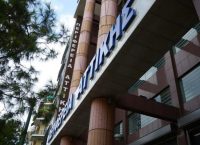 Περιφέρεια Αττικής: Διανομή προϊόντων στη βόρεια Αθήνα μέσω του Προγράμματος ΤΕΒΑ