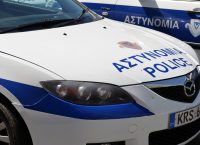 Κύπρος: Εσφαξαν ζευγάρι μπροστά στο 11χρονο παιδί του