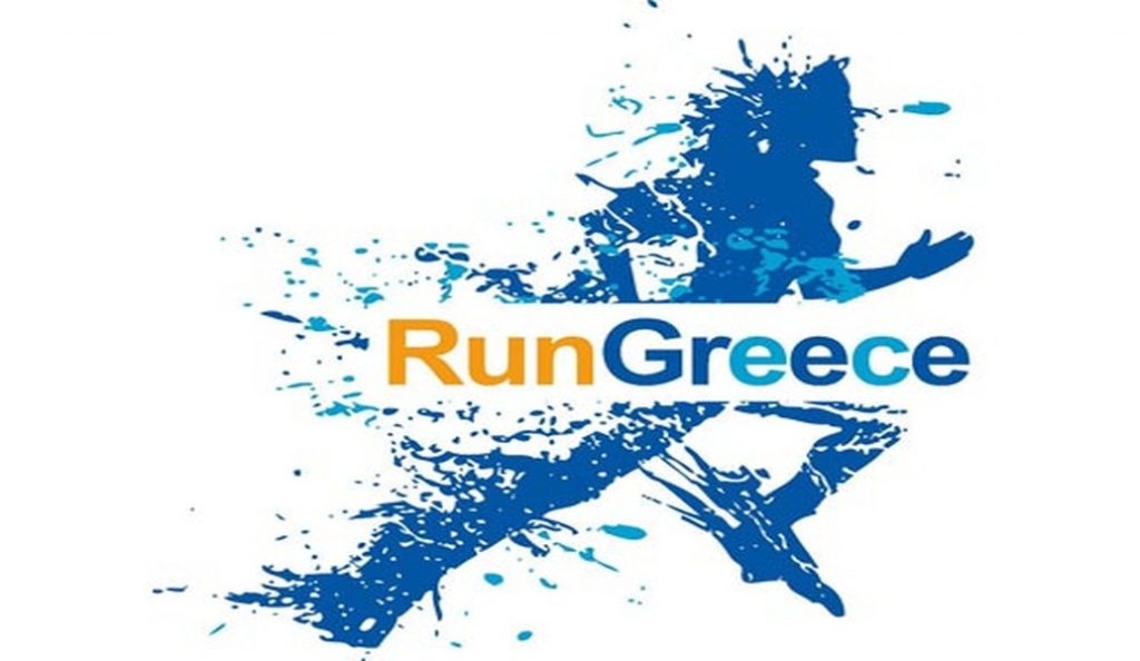 Στο Ηράκλειο για 5η συνεχή χρονιά το Run Greece