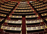 Κλεισθένης: Η τροπολογία 16 βουλευτών του ΣΥΡΙΖΑ για τις αυτοδιοικητικές εκλογές