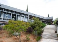 “Δελφική Ακαδημία Ευρωπαϊκών Σπουδών” από το Ευρωπαϊκό Πολιτιστικό Κέντρο Δελφών