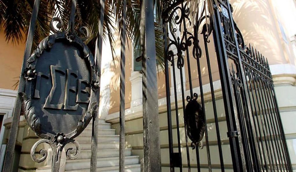 Τι ισχύει εργασιακά και μισθολογικά για την αργία του Πάσχα στον ιδιωτικό τομέα