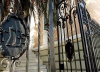 ΓΣΕΕ: Γενική 24ωρη απεργία στις 14 Δεκεμβρίου