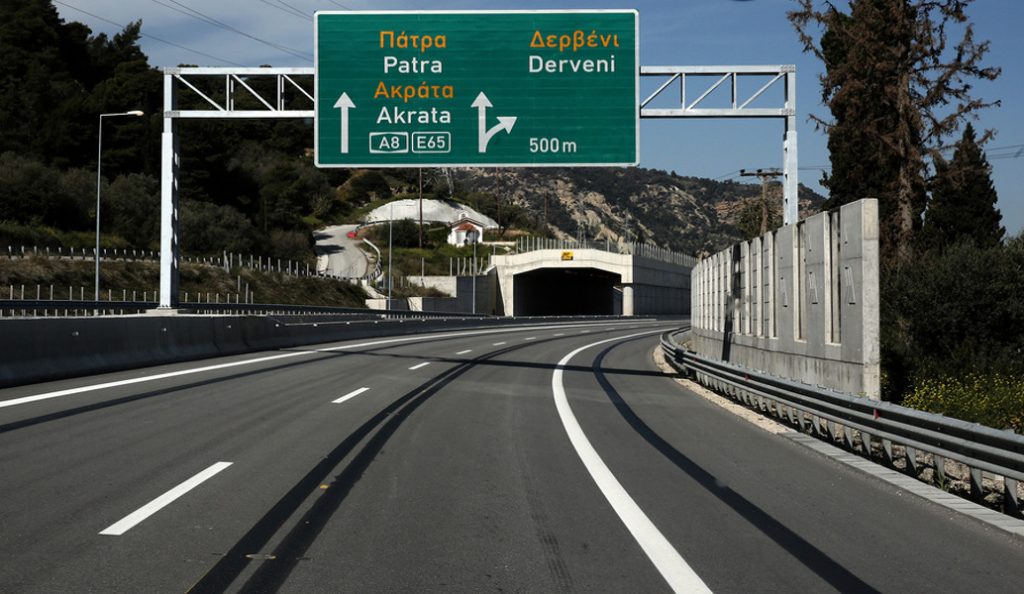 Παπανδρέου, Στεφανόπουλος, Τεμπονέρας: Τα ονόματα που έδωσαν στις σήραγγες της Κορίνθου-Πατρών (pics)
