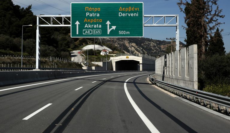 Παπανδρέου, Στεφανόπουλος, Τεμπονέρας: Τα ονόματα που έδωσαν στις σήραγγες της Κορίνθου-Πατρών (pics)