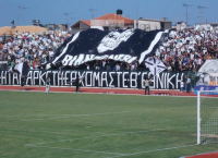 Δύσκολη έδρα το Αίγιο και οι αριθμοί το αποδεικνύουν…