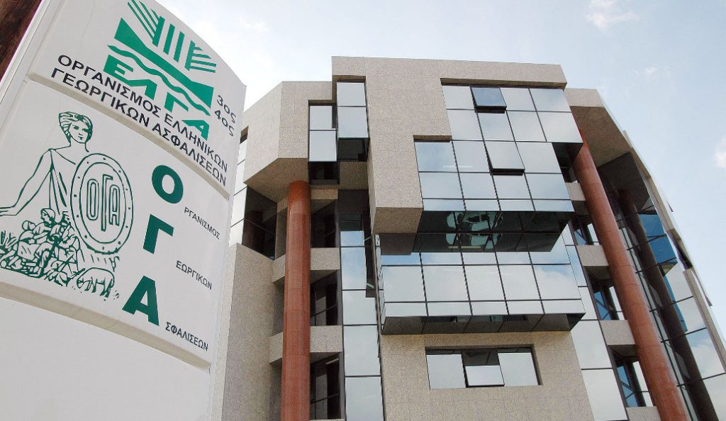 ΟΓΑ: Διευκρινίσεις προς τους δικαιούχους για τα οικογενειακά επιδόματα