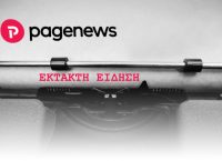 Τηλεφώνημα για βόμβα σε κάδο στην Παπαδιαμαντοπούλου