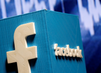 Facebook: Αρνείται ότι παρείχε τα δεδομένα χρηστών του σε εταιρείες
