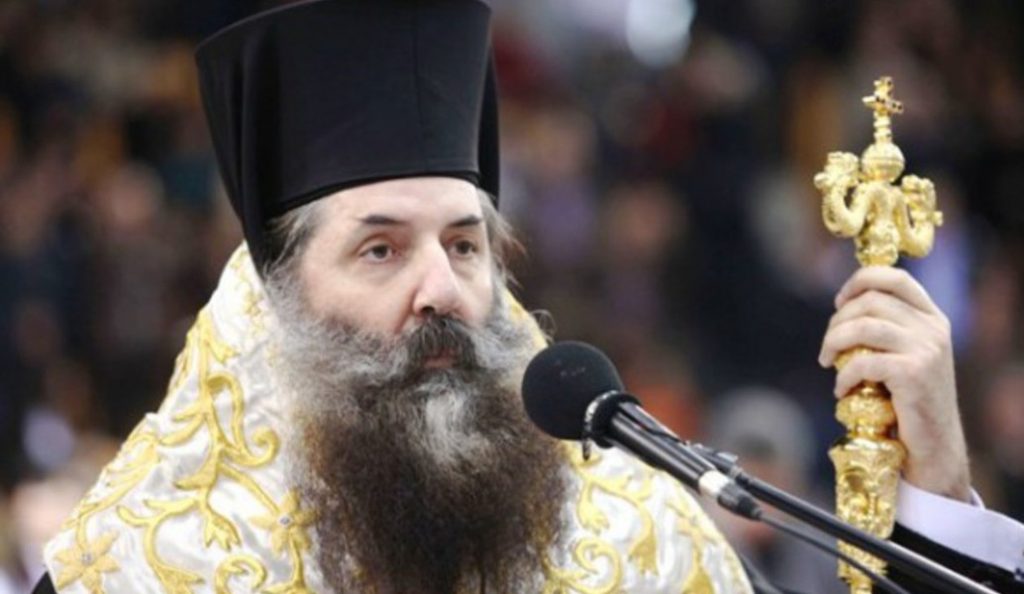 Ο Μητροπολίτης Σεραφείμ απέλυσε τον οδηγό του επειδή χώρισε με τη σύζυγο του!