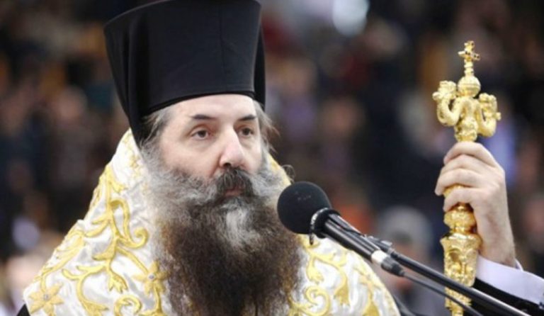 Μητροπολίτης Πειραιά κατά Γαβρόγλου για την αφαίρεση της θρησκευτικής αγωγής