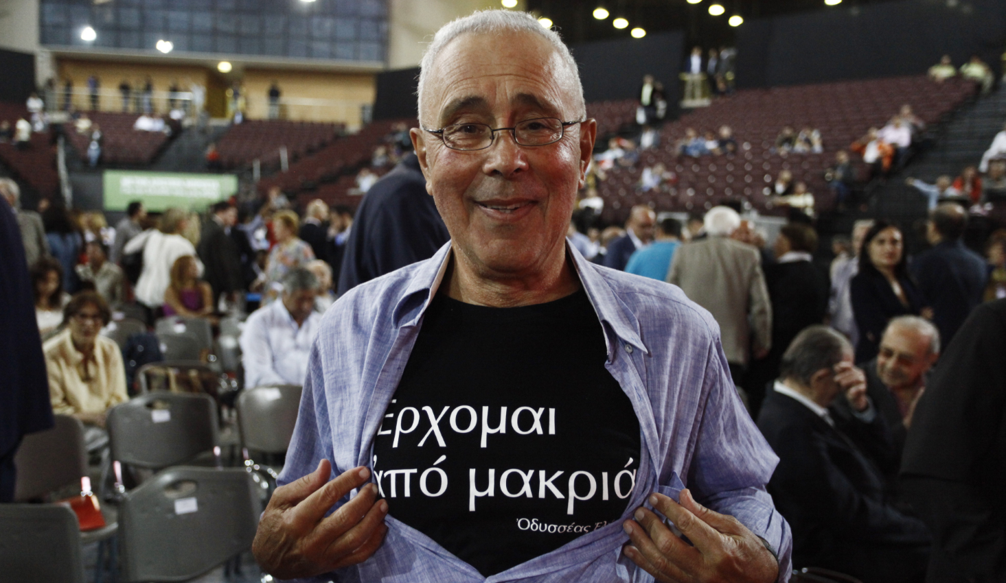 Αντίδραση Θύρας 7 για Ζουράρι