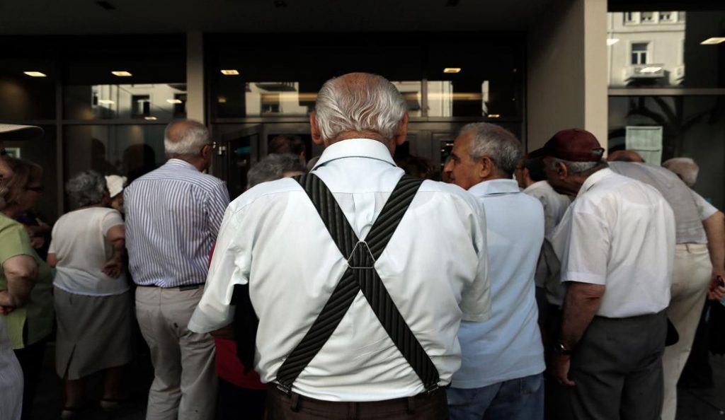 Πότε θα καταβληθούν οι συντάξεις Μαΐου