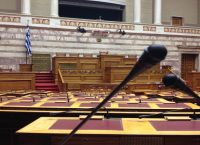 Ερώτηση 28 βουλευτών του ΣΥΡΙΖΑ για το ακατάσχετο τραπεζικού λογαριασμού