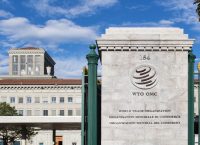 ΠΟΕ: Αναμένεται να αυξηθεί το παγκόσμιο εμπόριο το 2017