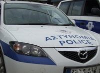 Κύπρος: Εντοπίστηκαν 4 παιδιά που είχαν χαθεί στο όρος Τρόοδος
