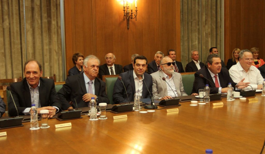 Ιωάννινα: Ξεκινούν οι εργασίες για το 5ο Αναπτυξιακό Περιφερειακό Συνέδριο