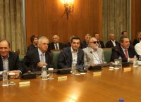Ιωάννινα: Ξεκινούν οι εργασίες για το 5ο Αναπτυξιακό Περιφερειακό Συνέδριο