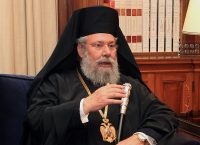 Ο Αρχιεπίσκοπος Κύπρου εύχεται να κερδίσει ο Ερντογάν