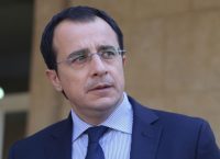 Λευκωσία: Εξέδωσε Navtex για άσκηση με πραγματικά πυρά στην κυπριακή ΑΟΖ