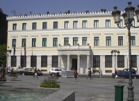 Δήμος Αθηναίων: Μήνας ενημέρωσης και εξοικείωσης με την αναπηρία ο Μάρτιος