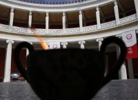 Η πρώτη υπουργική διάσκεψη του Φόρουμ Αρχαίων Πολιτισμών στην Αθήνα