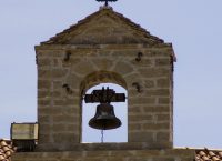 9 Μαρτίου – Εορτολόγιο: Δείτε ποιοι γιορτάζουν σήμερα