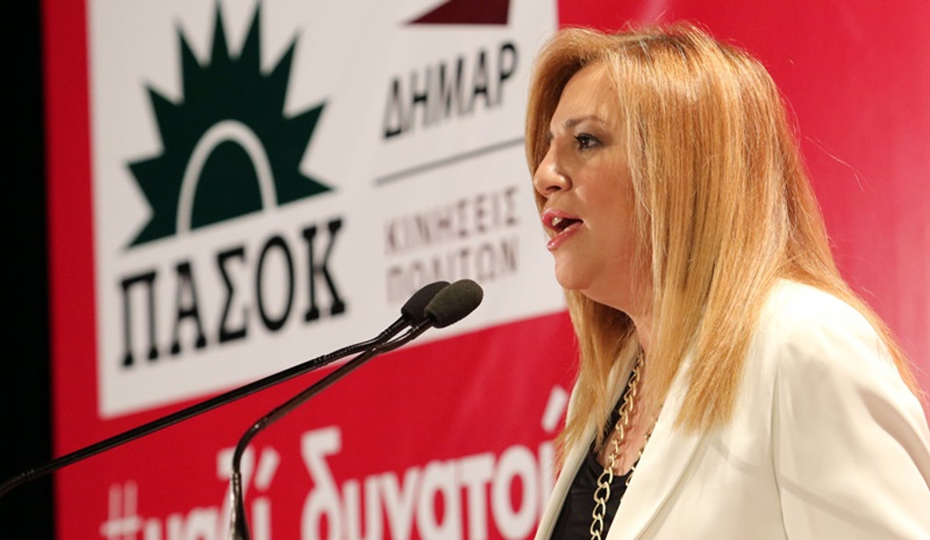 Γεννηματά: Ο δρόμος για τη συγκρότηση της νέας μεγάλης παράταξης είναι ανοιχτός