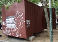 Εγκαινιάστηκε το ΚΕΠ των αντιεξουσιαστών στα Εξάρχεια
