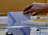 Απλή αναλογική στις δημοτικές-περιφερειακές εκλογές προωθεί η κυβέρνηση