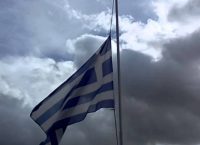 Τριήμερο εθνικό πένθος στις Ένοπλες Δυνάμεις