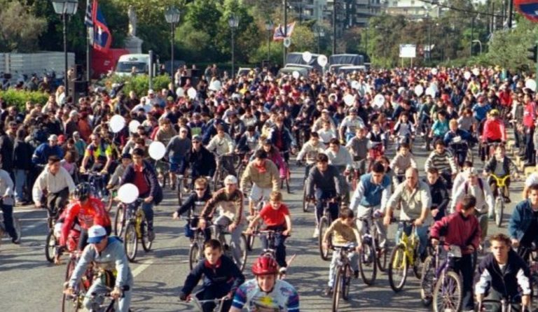 24ος Ποδηλατικός Γύρος Αθήνας: Άνοιξαν οι ηλεκτρονικές εγγραφές