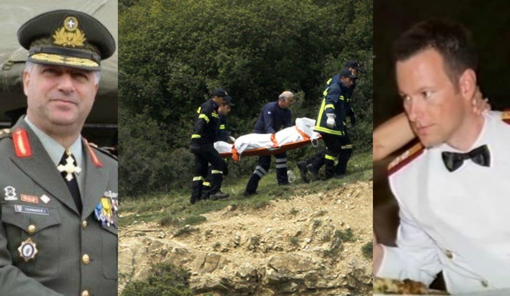 Συνετρίβη στο Σαραντάπορο στρατιωτικό ελικόπτερο – 4 νεκροί και 1 επιζήσασα