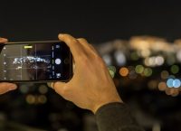 COSMOTE mobile internet:  Ρεκόρ κίνησης δεδομένων το Πάσχα