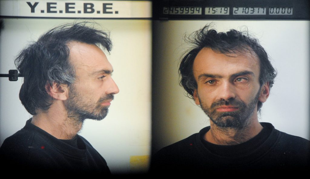 Στη δημοσιότητα τα στοιχεία του 39χρονου που ασελγούσε σε αγόρια στη Σταυρούπολη (pics)