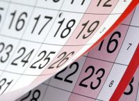 Σαν σήμερα: Τα σημαντικότερα γεγονότα της 16ης Σεπτεμβρίου