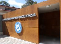 Έκπληξη από ΚΕΔ: Ξένος αρχιδιαιτητής στη θέση του Κουκουλάκη