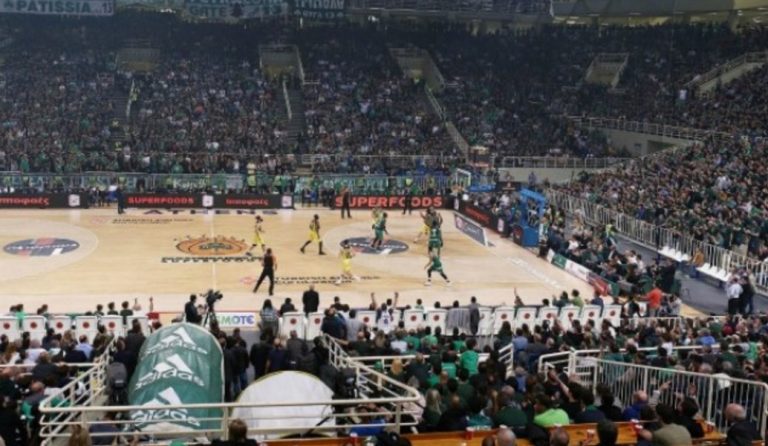 Ένταση με οπαδούς της Φενέρ στο ΟΑΚΑ