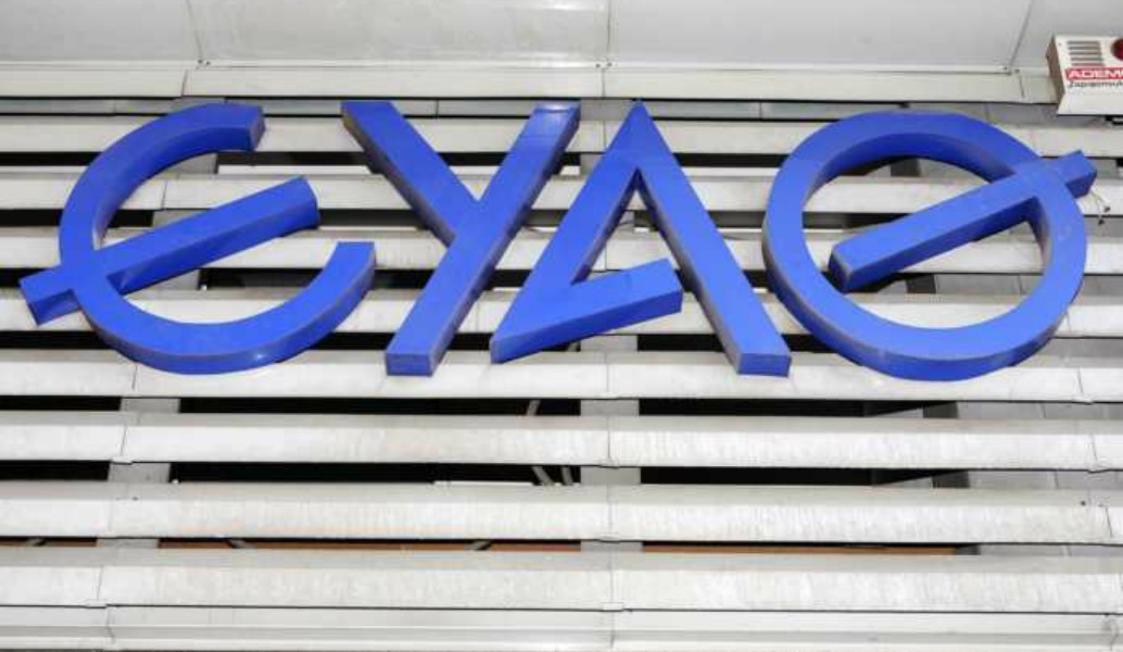 ΑΣΕΠ: Ξεκινούν 26/4 οι αιτήσεις για 70 μόνιμες θέσεις στην ΕΥΑΘ