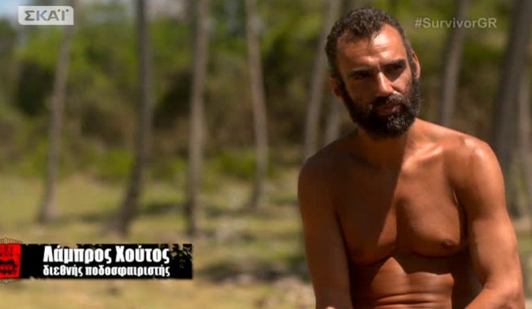 Η πρώτη φωτογραφία του Χούτου μετά το Survivor (pic)