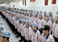 Κίνα: Στα… άδυτα του εργοστασίου της Apple (vid)