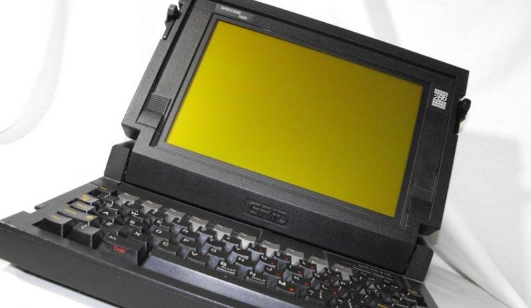 Online μουσείο παλαιών υπολογιστών