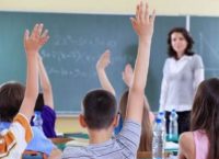 Προσλήψεις αναπληρωτών στην Ειδική Αγωγή
