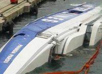 Το πλοίο Παναγία της Πάρου βούλιαξε σε λιμάνι της Ισπανίας (pics & vid)